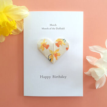 Personalised Birth Flower Origami Heart Card, 9 of 12