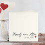 Happily Ever After Personalised Card, thumbnail 1 of 3