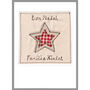 Personalised Star 1st Christmas Card For Baby Boy, Son, Grandson, thumbnail 10 of 12