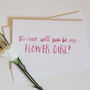 Be My Flower Girl Personalised Card, thumbnail 2 of 3