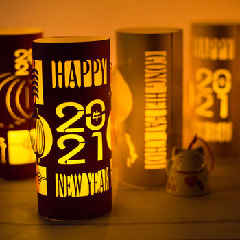 Chinese New Year Lantern Decoration 2021, 4 of 6