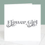 Wedding Card For Flower Girls, thumbnail 4 of 4