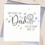 Personalised Glittery Rosette Father's Day Card, thumbnail 1 of 4
