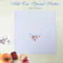 Anniversary Butterfly Red Heart Butterflies Card Not 3D, thumbnail 4 of 12