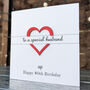 Personalised 80th Birthday Card For Husband – Special Elegant Keepsake – Handmade Gift For Husband– Milestone Greeting Card, thumbnail 1 of 4