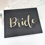 Bride Gift Set, thumbnail 3 of 5