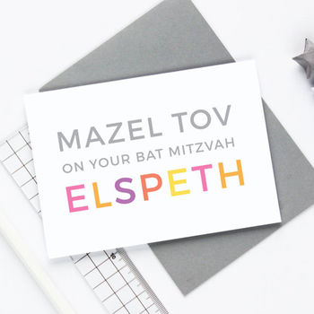Personalised Bat Mitzvah Card, 3 of 3