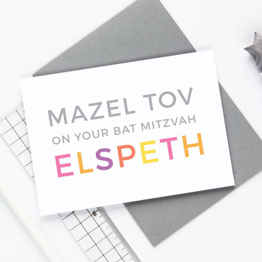 personalised-bat-mitzvah-card-by-studio-9-ltd-notonthehighstreet