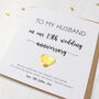 19th Wedding Anniversary Card With Bronze Heart, thumbnail 1 of 6