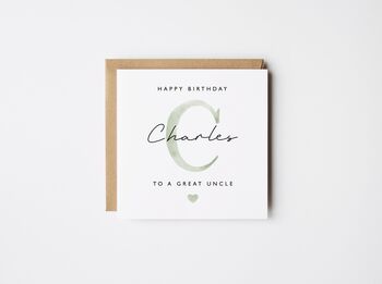 Grandson Birthday Card *Fully Personalised, 12 of 12