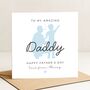 Daddy Father's Day Card From Son, thumbnail 2 of 7