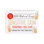 100% Natural Vegan Sensitive Skin Cleansing Bar, thumbnail 5 of 5