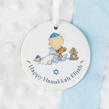 Hanukkah Card, Chanukah Celebration ..Han02, 8 of 12