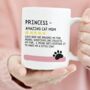 Personalised Amazing Cat Mum Or Dad Mug, thumbnail 2 of 7