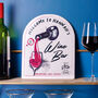 Personalised Vintage Wine Bar Metal Sign, thumbnail 1 of 4