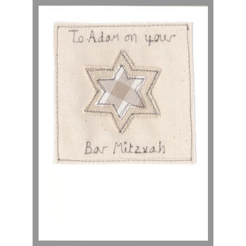 Personalised Bar Mitzvah Or Hanukkah Card, 2 of 12