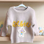 Personalised Name Knitted Cotton Jumper – Gift For Little Ones, thumbnail 6 of 12