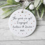 The Year We Got Engaged Personalised Decoration, thumbnail 1 of 3