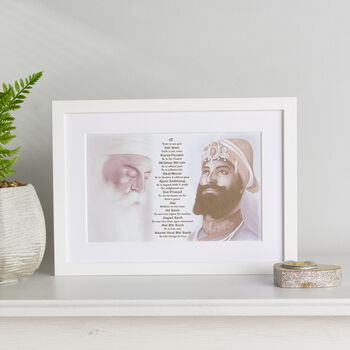 Guru Nanak And Guru Gobind Frame, 2 of 4