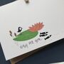 Bird Card With Lilies, thumbnail 4 of 4