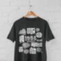 'Events Of 1954' Bespoke 70th Birthday Gift T Shirt, thumbnail 5 of 9