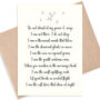 Do Not Stand At My Grave And Weep, Sympathy Card, thumbnail 1 of 1