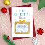 Personalised Christmas Gift Scratch Card, thumbnail 1 of 9