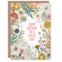 Floral Wildflower Boho Elegant Nan Birthday Card, thumbnail 1 of 4