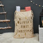 Personalised First Christmas Tree Sack, thumbnail 1 of 5