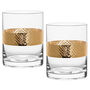 Luxury Whisky Tumblers Gift Set, thumbnail 2 of 4