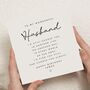 Romantic Birthday Card Personalised For Husband, thumbnail 1 of 7