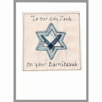 Personalised Bar Mitzvah Or Hanukkah Card, 6 of 12