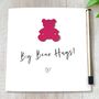 Valentines Card Big Bear Hugs Card Birthday, thumbnail 1 of 7