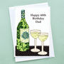 'Wine' Personalised Birthday Card, thumbnail 1 of 3
