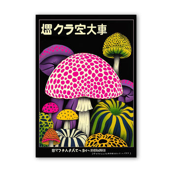 Psychedelic Mushroom Framed Artwork Daydream, 4 of 9