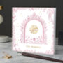 Pink Eid Mubarak Greeting Card With Gold Foil Calligraphy, thumbnail 1 of 2