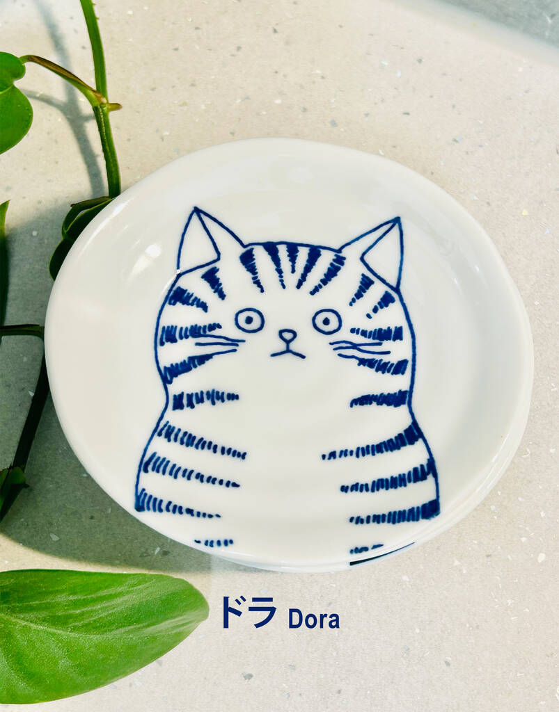 Japanese Ceramic Dinnerware Cat Plate Dora, 1 of 4