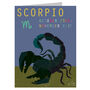 Mini Scorpio Zodiac Card, thumbnail 2 of 4