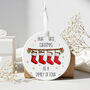 Personalised First Christmas As A Family Of Four Bauble, thumbnail 7 of 8