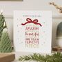 Personalised Merry Christmas Card For Niece, thumbnail 1 of 7