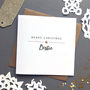 Personalised Merry Christmas Foiled Card, thumbnail 2 of 4