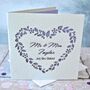 Personalised Laser Cut Floral Wedding Card, thumbnail 2 of 2