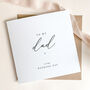 To My Dad On My Wedding Day Card, thumbnail 4 of 4