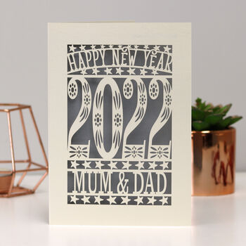 Personalised Papercut Happy New Year Card A5, 3 of 10
