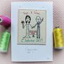 Personalised, Embroidered Wedding Card, thumbnail 11 of 12