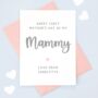 Nanny Personalised First Mother's Day Card, thumbnail 4 of 4