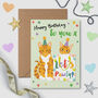 Monty And Rooster Happy Birthday To You Card, thumbnail 1 of 2