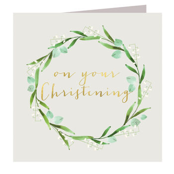 Gold Foiled Christening Card, 2 of 3