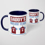 Daddys Dream Team Football Mug Dad Gift Fathers Day, thumbnail 10 of 11