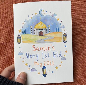 'Very First Eid' Personalised Card, 5 of 7
